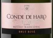 慕佳酒莊哈羅干型桃紅卡瓦起泡酒(Bodegas Muga Conde de Haro Brut Rose, Rioja, Spain)