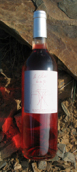 布蘭尼酒莊勒克洛桃紅葡萄酒(Domaine de Blanes Le Clot Grenache,Languedoc-Roussillon, France)