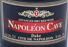 地王拿破侖窖藏干紅葡萄酒(Diwang Napoleon Cave Dry Red, Changli, China)