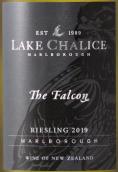 查禮絲湖獵鷹園雷司令干白葡萄酒(Lake Chalice Falcon Vineyard Riesling, Marlborough, New Zealand)