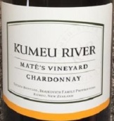 庫姆河酒莊馬特園霞多麗白葡萄酒(Kumeu River Mate's Vineyard Chardonnay, Kumeu, New Zealand)