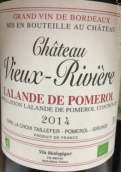 老河酒莊紅葡萄酒(Chateau Vieux Riviere, Lalande-de-Pomerol, France)