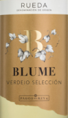 雷伊酒莊布盧姆精選弗德喬白葡萄酒(Pagos del Rey Blume Verdejo Seleccion, Rueda, Spain)