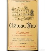 尼科特酒莊紅葡萄酒(Chateau Nicot, Bordeaux, France)