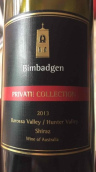 賓巴根私人珍藏西拉紅葡萄酒(Bimbadgen Private Collection Shiraz, Hunter Valley, Australia)