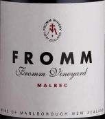 芙朗酒庄弗罗姆园马尔贝克红葡萄酒(Fromm Fromm Vineyard Malbec, Marlborough, New Zealand)