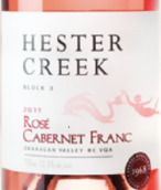 赫斯特溪品麗珠桃紅葡萄酒(Hester Creek Rose Cabernet Franc, Okanagan, Canada)