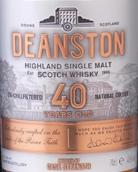 丁斯頓40年原酒蘇格蘭單一麥芽威士忌(Deanston 40 Years Old Cask Strength Single Malt Scotch Whisky, Highlands, UK)