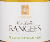 拉兹酒庄百丽琼瑶浆干白葡萄酒(Cava du Razes Nos Belles Rangees Gewurztraminer, Pays d'Oc IGP, France)