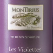 夢迪斯紫羅蘭干紅葡萄酒(Montirius Les Violettes, Vin de Pays de Vaucluse, France)