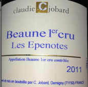 克洛迪·約巴德酒莊艾普諾特（伯恩一級園）紅葡萄酒(Domaine?Claudie?Jobard Les Epenotes, Beaune 1er Cru, France)