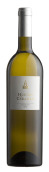 卡拉馬尼‘胡格特’干白葡萄酒(Vignerons de Caramany Cuvee Huguet de Caraman Blanc, Vin de Pays de Cotes Catalanes, France)