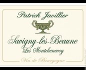 佳維列酒莊蒙特榭尼沃伊（薩維尼村）白葡萄酒(Patrick Javillier Les Montchenevoy, Savigny-les-Beaune , France)