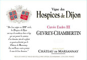 馬沙內(nèi)酒莊厄德三世特釀（熱夫雷-香貝丹村）紅葡萄酒(Chateau de Marsannay Cuvee Eudes III, Grevrey-Chambertin, France)