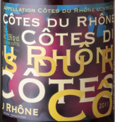 埃里克特西尔酒庄罗讷河谷丘红葡萄酒(Maison Eric Texier, Cotes du Rhone, France)