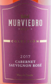 莫維多酒莊珍選赤霞珠桃紅葡萄酒(Bodegas Murviedro Coleccion Cabernet Sauvignon Rose, Valencia, Spain)