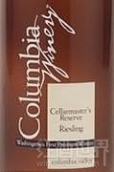 哥倫比亞酒窖管理員瓊瑤漿干紅葡萄酒(Columbia Winery Cellarmaster Gewurztraminer, Columbia Valley, USA)