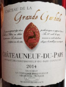 格蘭德戈蒂勒酒莊干紅葡萄酒(Chateau de la Grande Gardiole, Chateauneuf du Pape, French)