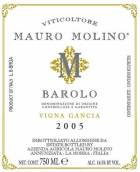 莫罗·莫里诺酒庄甘西亚园巴罗洛红葡萄酒(Mauro Molino Vigna Gancia Barolo DOCG, Piedmont, Italy)