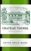 杜布萊家族維尼奧莊園干白葡萄酒(Famille Doublet Chateau Vignol Blanc, Entre-Deux-Mers, France)