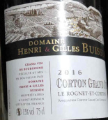 碧松家族酒莊羅格內(nèi)特（科爾登特級園）紅葡萄酒(Domaine Henri et Gilles Buisson Corton Le Rognet Grand Cru, Cote de Beaune, France)