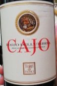 特林西酒莊卡霍紅葡萄酒(Terre de Trinci Cajo Umbria IGT, Umbria, Italy)