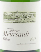 芙蘿酒莊泰勒（默爾索村）白葡萄酒(Domaine Roulot Les Tillets, Meursault, France)