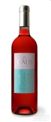 羅夫絲小考斯桃紅葡萄酒(Can Rafols dels Caus Petit Caus Rosat, Penedes, Spain)