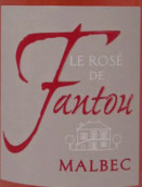 豐圖酒莊桃紅葡萄酒(Chateau Fantou Rose, Cahors, France)