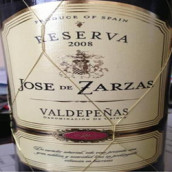 扎爾拉珍藏干紅葡萄酒(Jose de Zarzas Reserva, Valdepenas, Spain)