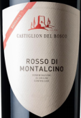 卡斯蒂林·博思科酒莊高吉歐紅葡萄酒(Castiglion del Bosco Rosso di Montalcino Gauggiole Cru, Tuscany, Italy)