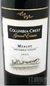 哥倫比亞山峰梅洛干紅葡萄酒(Columbia Crest Merlot, Columbia Valley, USA)