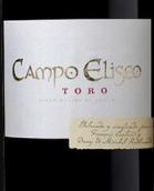 卡波艾里西歐酒莊紅葡萄酒(Campo Eliseo, Toro, Spain)