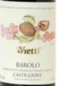 維埃蒂酒莊卡斯蒂里歐巴羅洛紅葡萄酒(Vietti Castiglione Barolo DOCG, Piedmont, Italy)