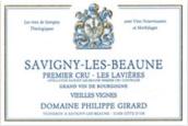 菲利普·吉拉德酒莊拉維爾（薩維尼一級園）紅葡萄酒(Domaine Philippe Girard Les Lavieres, Savigny-les-Beaune Premier Cru, France)