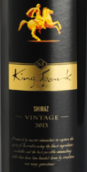 杰克王酒莊斯巴王西拉干紅葡萄酒（東南澳）(King Jack Winery King Spark Shiraz, Southeast Australia, Australia)