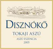 野豬巖酒莊托卡伊阿蘇精華貴腐甜白葡萄酒(Disznoko Tokaji Aszu Eszencia, Tokaj, Hungary)