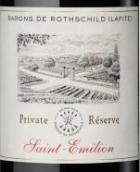 拉菲私享珍藏紅葡萄酒(Domaines Barons de Rothschild Lafite Collection Private Reserve, Saint-Emilion, France)