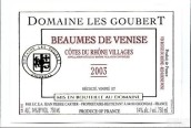 古貝特酒莊博姆-德沃尼斯紅葡萄酒(Domaine Les Goubert, Beaumes-de-Venise, France)