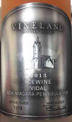 威蘭德威代爾冰白葡萄酒(Vineland Estates Vidal Icewine, Niagara Peninsula, Canada)