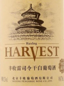 丰收雷司令干白葡萄酒(Harvest Riesling, Huailai, China)