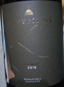 普利西瑪酒莊優(yōu)品紅葡萄酒(Bodegas La Purisima Premium, Yecla, Spain)