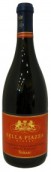 貝拉皮亞扎西拉干紅葡萄酒(Bella Piazza Syrah, California, USA)