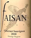 菲萨赤霞珠干红葡萄酒(Faisan Cabernet Sauvignon, New South Wales, Australia)