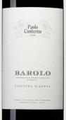 帕羅康特諾酒莊金尼斯特珍藏紅葡萄酒(Paolo Conterno Ginestra Riserva, Barolo DOCG, Italy)