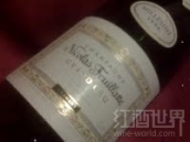 麗歌菲雅格蘭德白中白香檳(Nicolas Feuillatte Grand Cru Cramant Blanc de Blancs, Champagne, France)