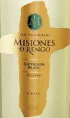 萬軒士酒莊珍藏長相思白葡萄酒(Misiones de Rengo Reserva Sauvignon Blanc, Casablanca Valley, Chile)