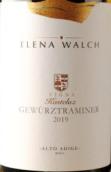 埃琳娜·沃爾奇酒莊凱斯特瓊瑤漿白葡萄酒(Elena Walch Kastelaz Gewurztraminer Alto Adige, Trentino-Alto Adige, Italy)