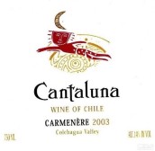 肯塔盧娜佳美娜干紅葡萄酒(Vina Cantaluna Carmenere, Colchagua Valley, Chile)