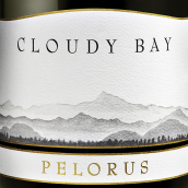 云霧之灣酒莊羅盤起泡酒(Cloudy Bay Pelorus Sparkling Wine, Marlborough, New Zealand)